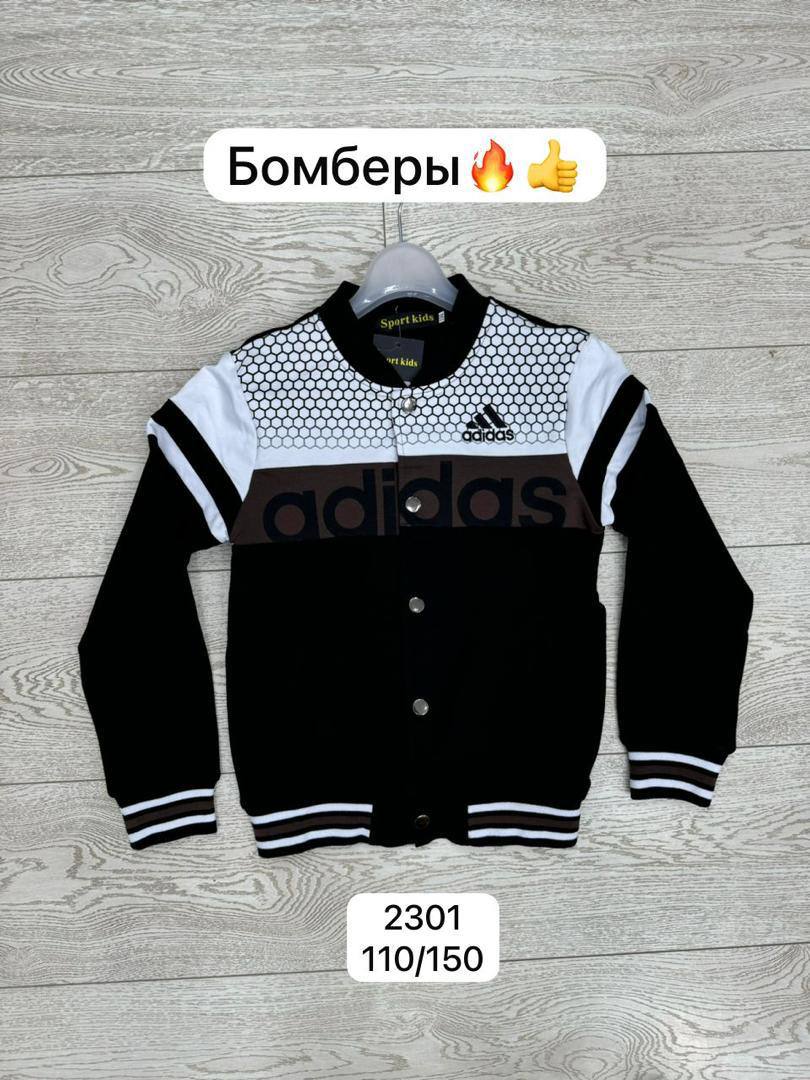 РАСПРОДАЖА 🔥ТОЛЬКО ВВЕРХ